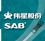 SAB展台搭建项目
